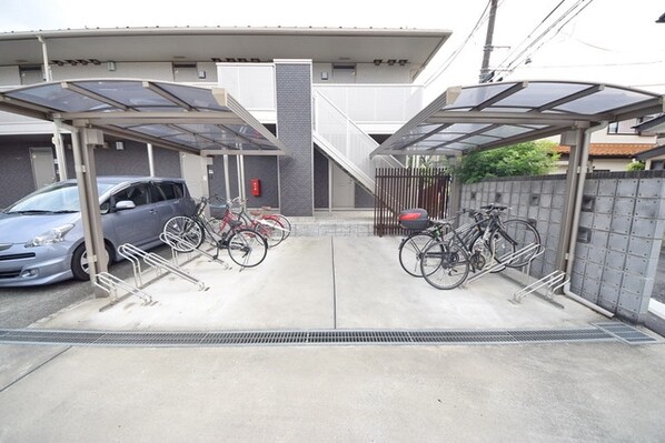 エルメゾン木下の物件内観写真